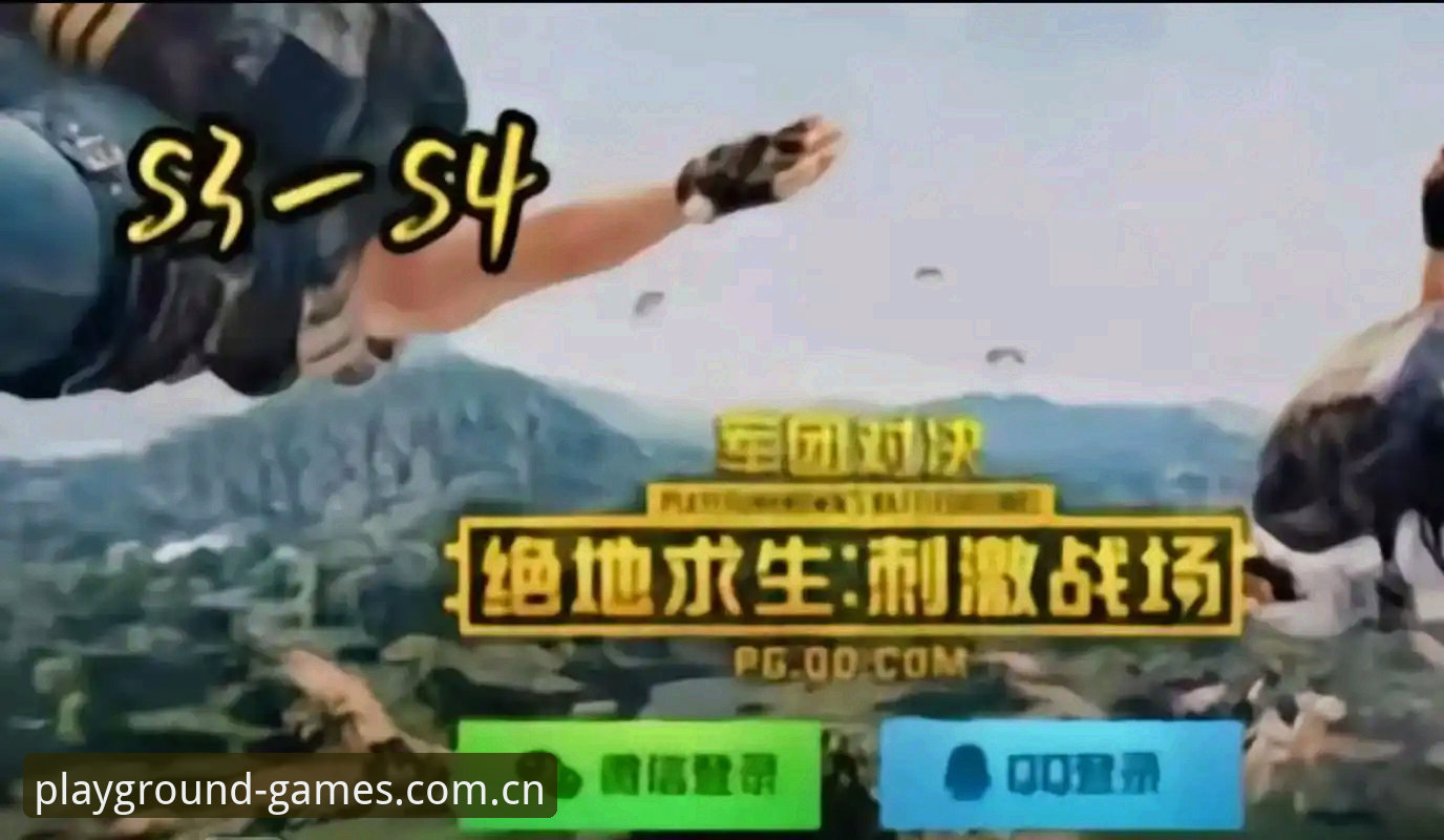 PG热门玩法全解析：老玩家教你快速上手